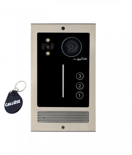 calluse-3-units-video-door-panel-negar-moodel-600x600