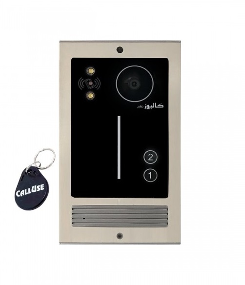 calluse-negar-touch-video-door-entry-panel-with-2-units-min-600x600