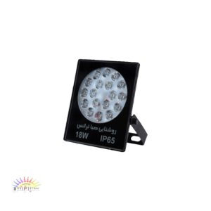 پرژکتور 18 وات صبا ترانس Power LED