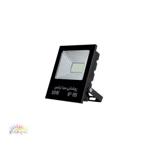 پرژکتور 50 وات صبا ترانس مدل تخت SMD