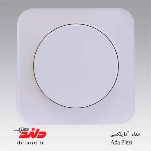 آدا Ù¾ÙÚ©Ø³Û Ø³ÙÛØ¯ دÙÙØ¯ Ù¾ÙØ§Ø³ Ú©ÙÛØ¯ ÛÚ© Ù¾Ù?H1jý