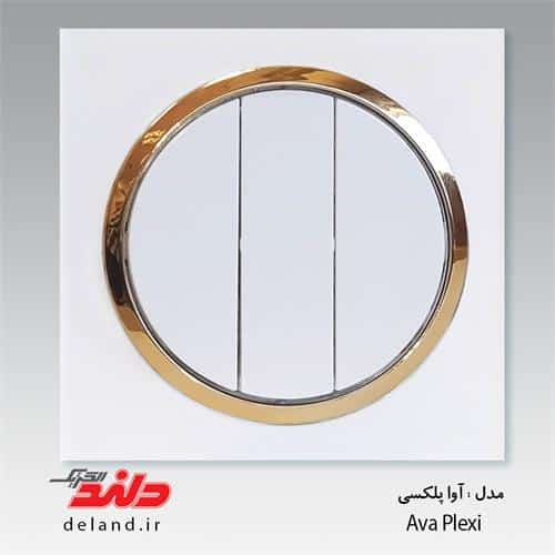 Ú©ÙÛØ¯ Ø³Ù Ù¾Ù Ø¢ÙØ§Ù¾ÙÚ©Ø³Û Ø³ÙÛØ¯ Ø²Ù Ø·ÙØ§ÛÛ^9í?{U°