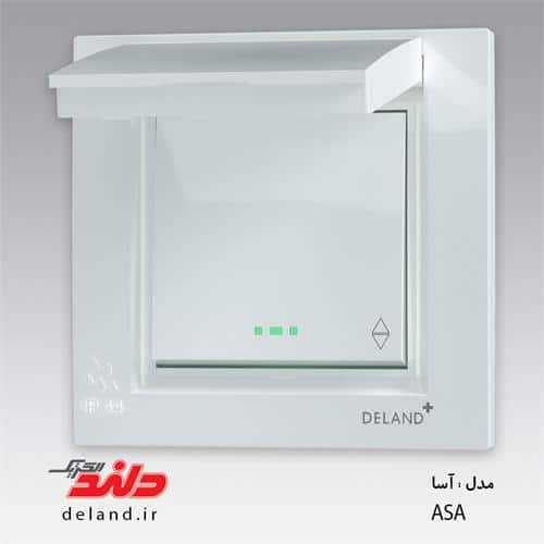 Ú©ÙÛØ¯ Ù Ù¾Ø±ÛØ² باراÙÛ Ù
د٠آسا£ðRrª