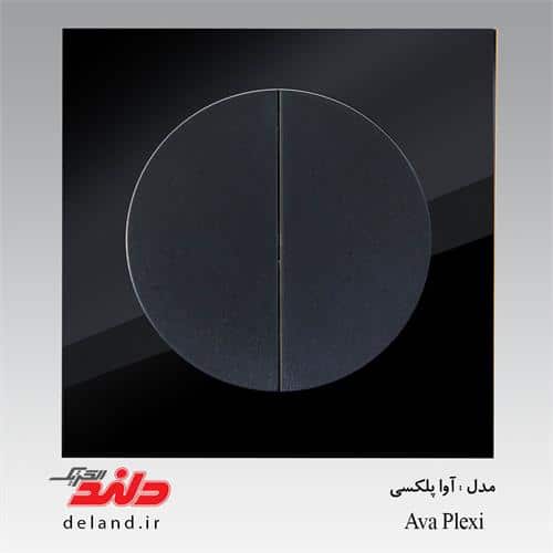 Ø¢ÙØ§ Ù¾ÙÚ©Ø³Û Ù
Ø´Ú©Û Ø¯ÙÙØ¯Ù¾Ùاس Ú©ÙÛØ¯ د٠پÙñ?F«ý