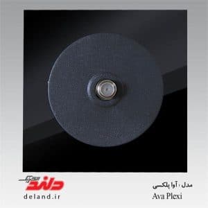 فیش آنتن sat /آوا پلکسی مشکی دلندپلاس(مکانیزم+قاب)