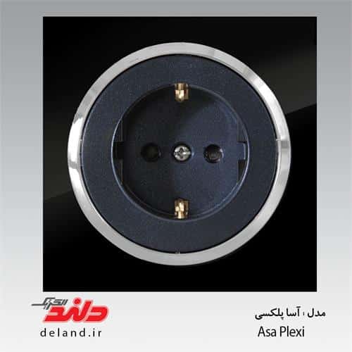 کلید-پریز-آواپلکسی-با-زه-نقره-ای-دلندالکتریک