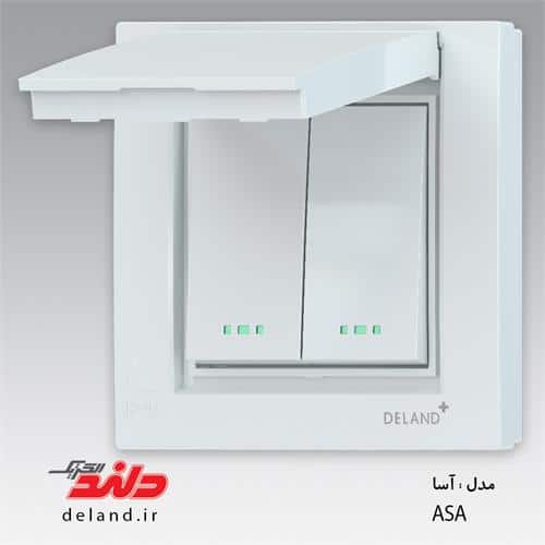 Ú©ÙÛØ¯ Ù¾Ø±ÛØ² باراÙÛ Ù
د٠آسا£¼