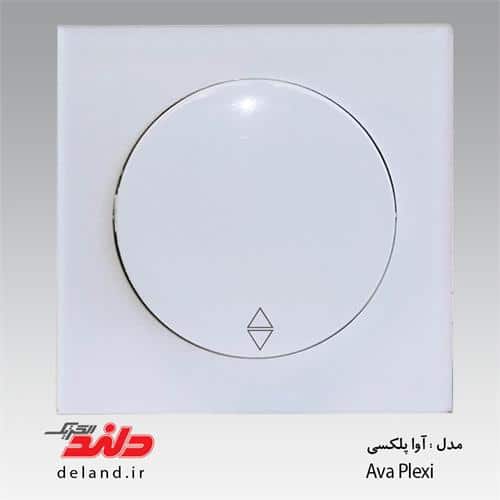 Ú©ÙÛØ¯ Ù¾Ø±ÛØ² Ù
Ø¯Ù Ø¢ÙØ§ Ù¾ÙÚ©Ø³Û Ø¯ÙÙØ¯Ø§ÙکترÛÚ©£