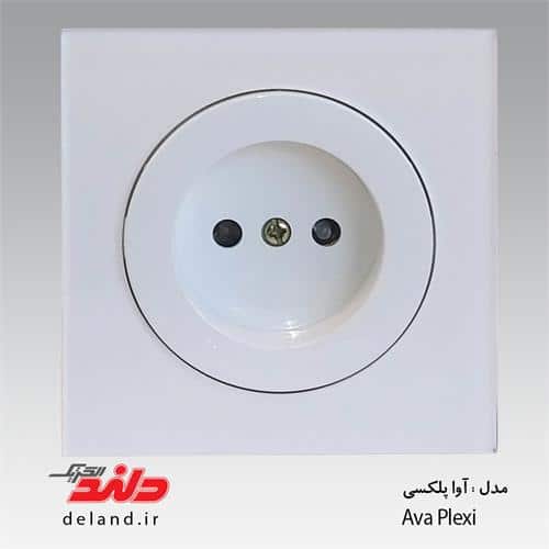 کلید پریز مدل آوا پلکسی دلندالکتریک