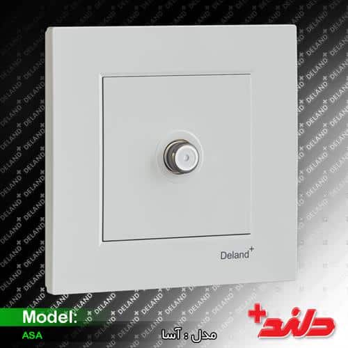 Ú©ÙÛØ¯ Ù¾Ø±ÛØ²ÙØ§Û Ù
د٠آسا Ù¾ÙØ§Ø³ دÙÙØ¯£/U1