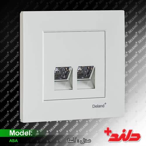 Ú©ÙÛØ¯ Ù¾Ø±ÛØ²ÙØ§Û Ù
د٠آسا Ù¾ÙØ§Ø³ دÙÙØ¯£¨^Ár