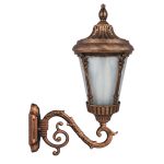 چراغ دیواری آترون - کد : 6402 - Image 4